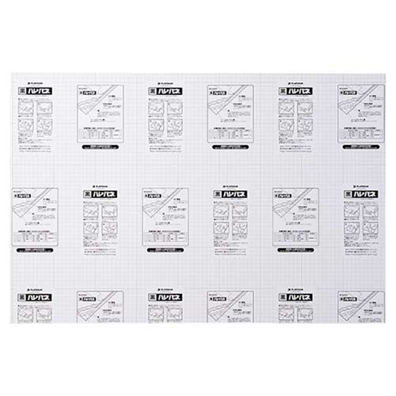 プラチナ万年筆 黒ハレパネ5mm厚AA1-5-B 1個(ご注文単位1個)【直送品】