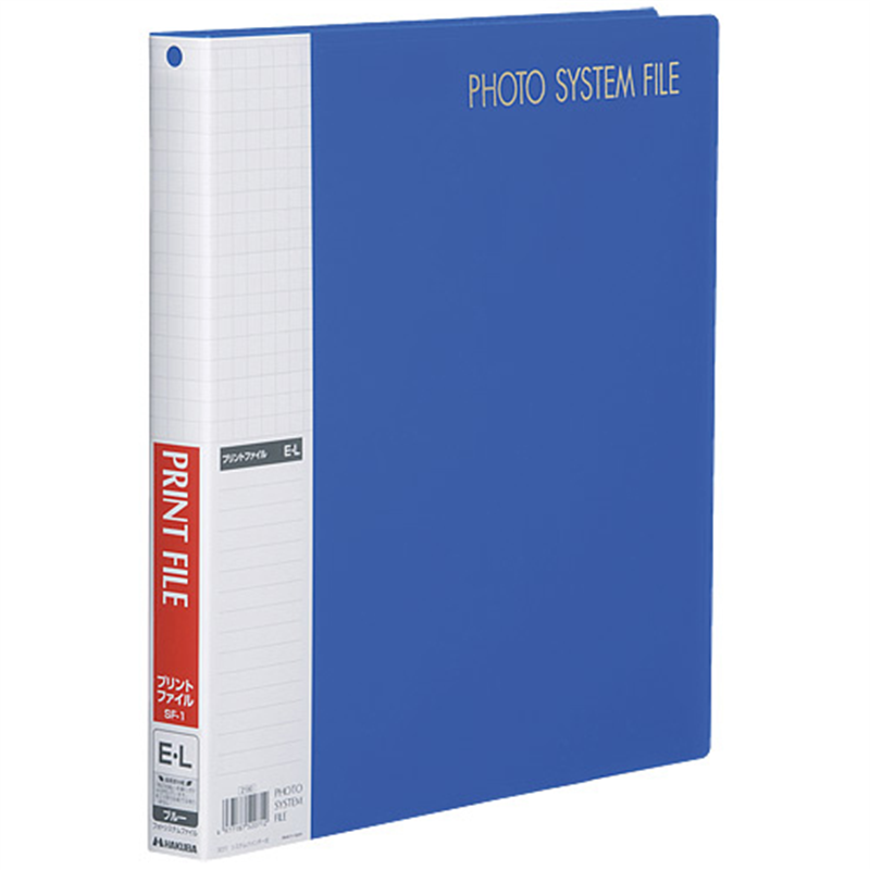 ハクバ写真産業 フォトシステムファイル ブルー520712 1個(ご注文単位1個)【直送品】