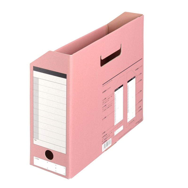 プラス ダンボックス BF10-A4-100 A4E ピンク 1個(ご注文単位1個)【直送品】