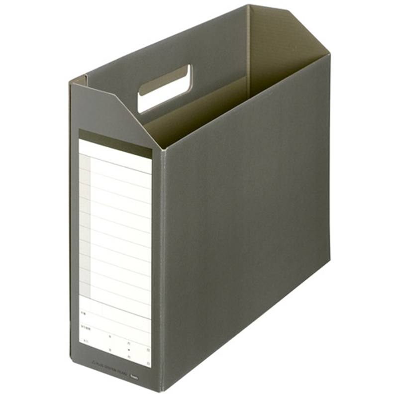 プラス ダンボックス BF10-A4-100 A4E 濃灰  1個（ご注文単位1個）【直送品】