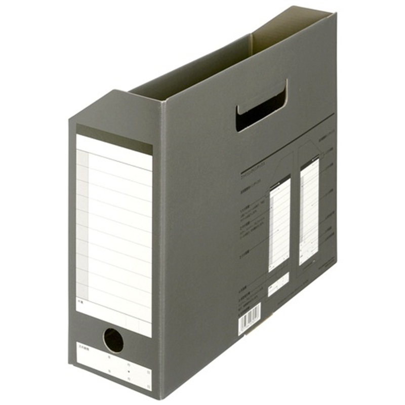 プラス ダンボックス BF10-A4-100 A4E 濃灰 1個(ご注文単位1個)【直送品】