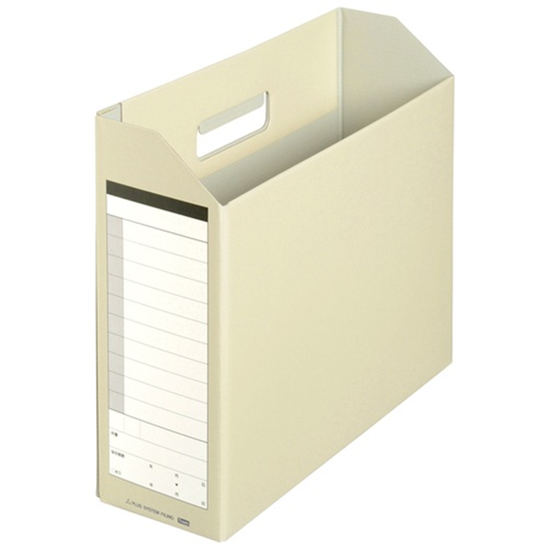 プラス ダンボックス BF10-A4-100 A4E 淡灰  1個（ご注文単位1個）【直送品】