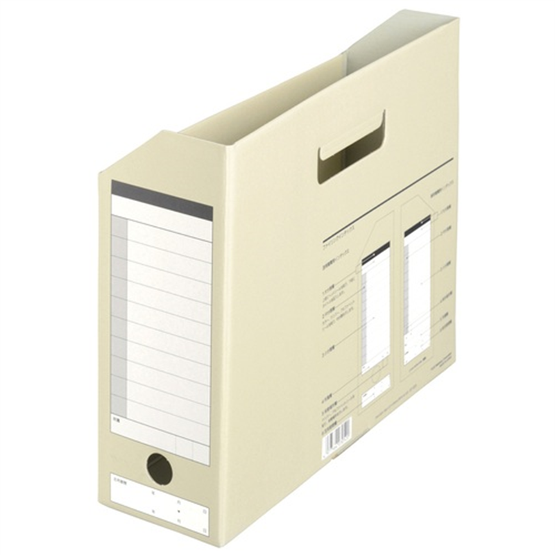 プラス ダンボックス BF10-A4-100 A4E 淡灰 1個(ご注文単位1個)【直送品】