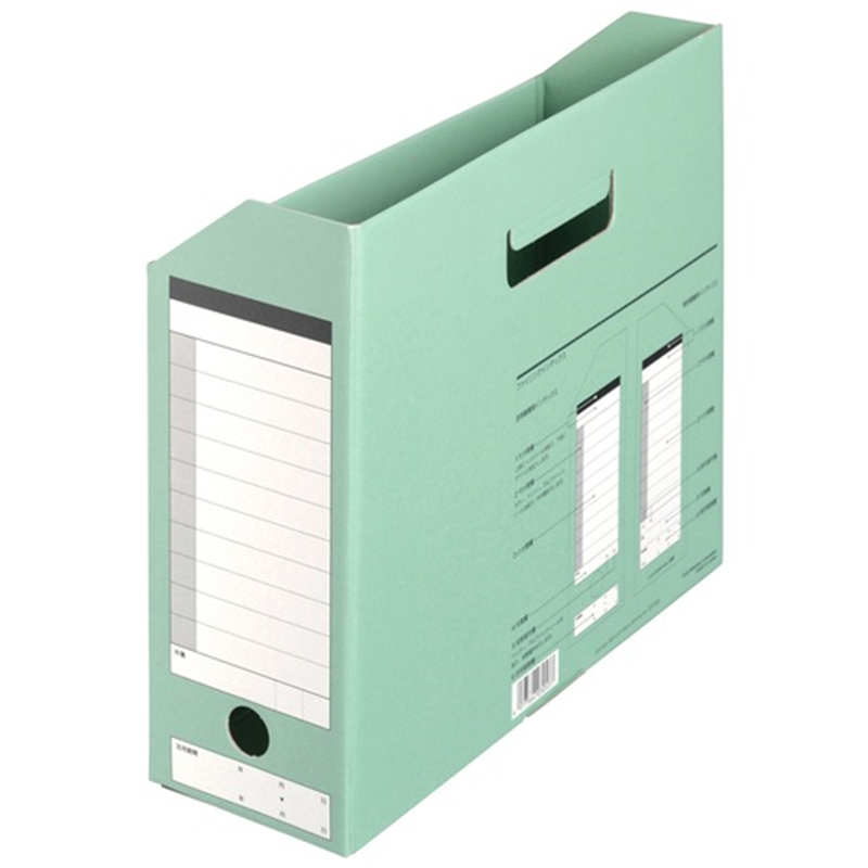 プラス ダンボックス BF10-A4-100 A4E グリーン  1個（ご注文単位1個）【直送品】