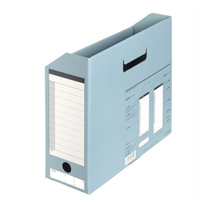 プラス ダンボックス BF10-A4-100 A4E ブルー 1個(ご注文単位1個)【直送品】