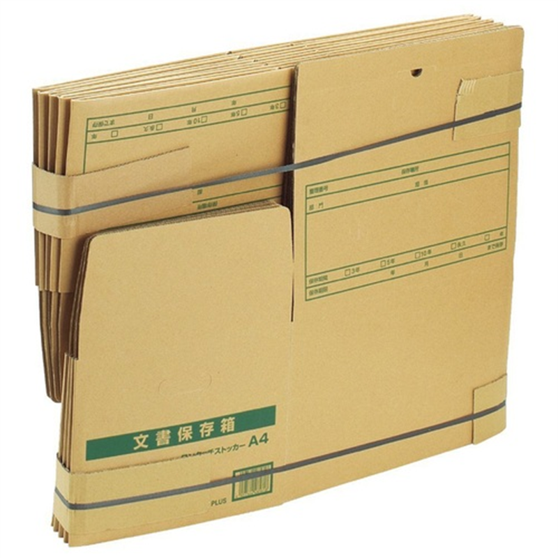 プラス ワンタッチストッカー DN-242NN 10個/箱(ご注文単位1箱)【直送品】