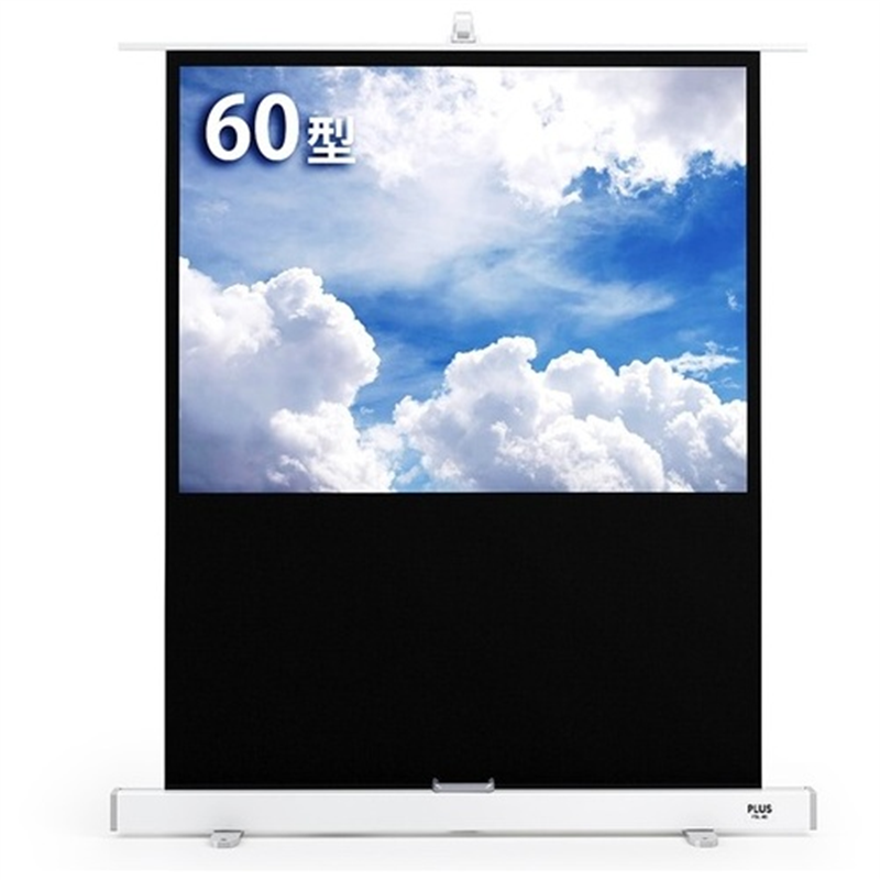 プラス フロアスクリーン60型 FSL-60 1個(ご注文単位1個)【直送品】