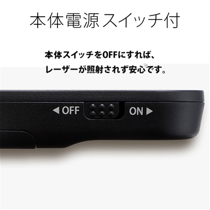 プラス レーザーポインター LP-G255  1個（ご注文単位1個）【直送品】