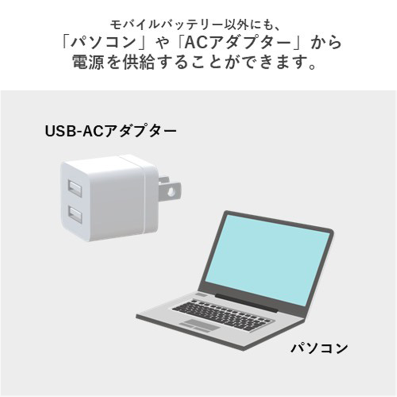 プラス USB-DC電源ケーブル 1個(ご注文単位1個)【直送品】