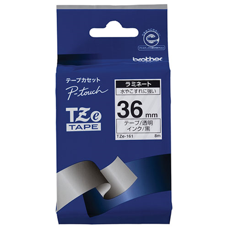ブラザー 文字テープ TZe-161透明に黒文字 36mm  1個（ご注文単位1個）【直送品】