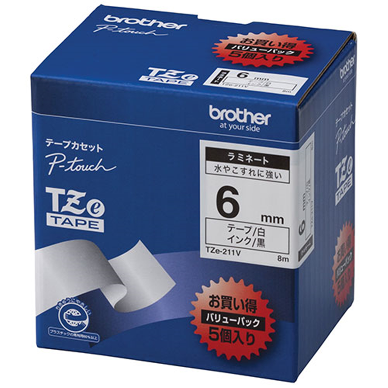 ブラザー 文字テープ TZe-211V白に黒文字 6mm 5個/箱（ご注文単位1箱）【直送品】