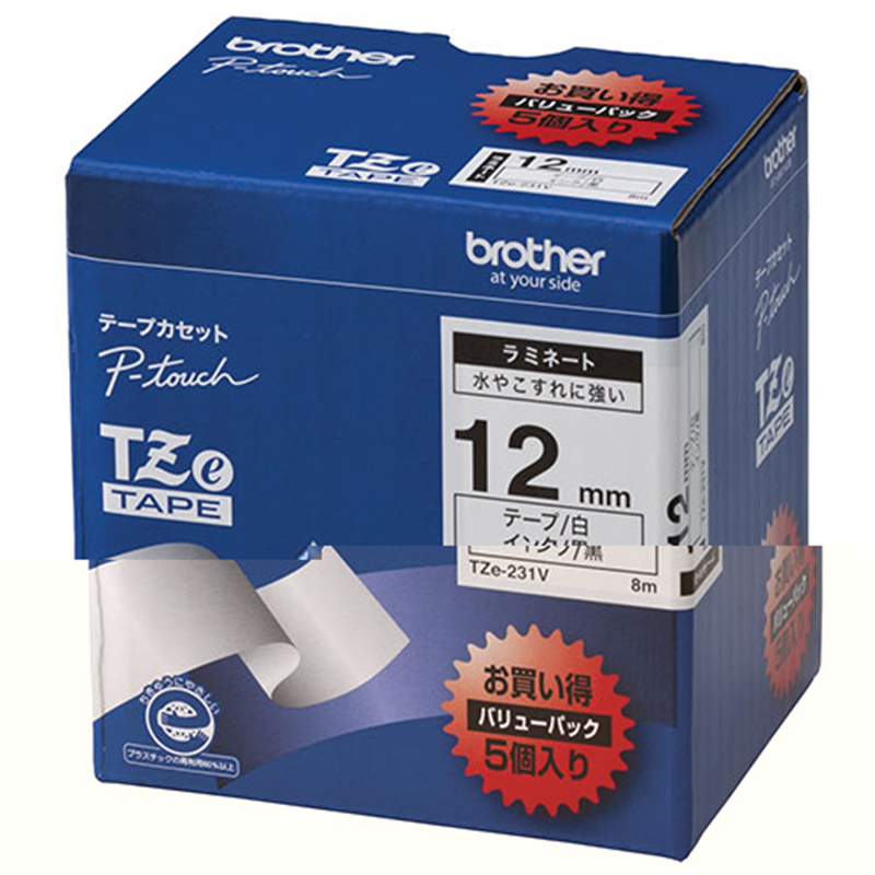 ブラザー 文字テープ TZe-231V白に黒文字 12mm 5個/箱（ご注文単位1箱）【直送品】