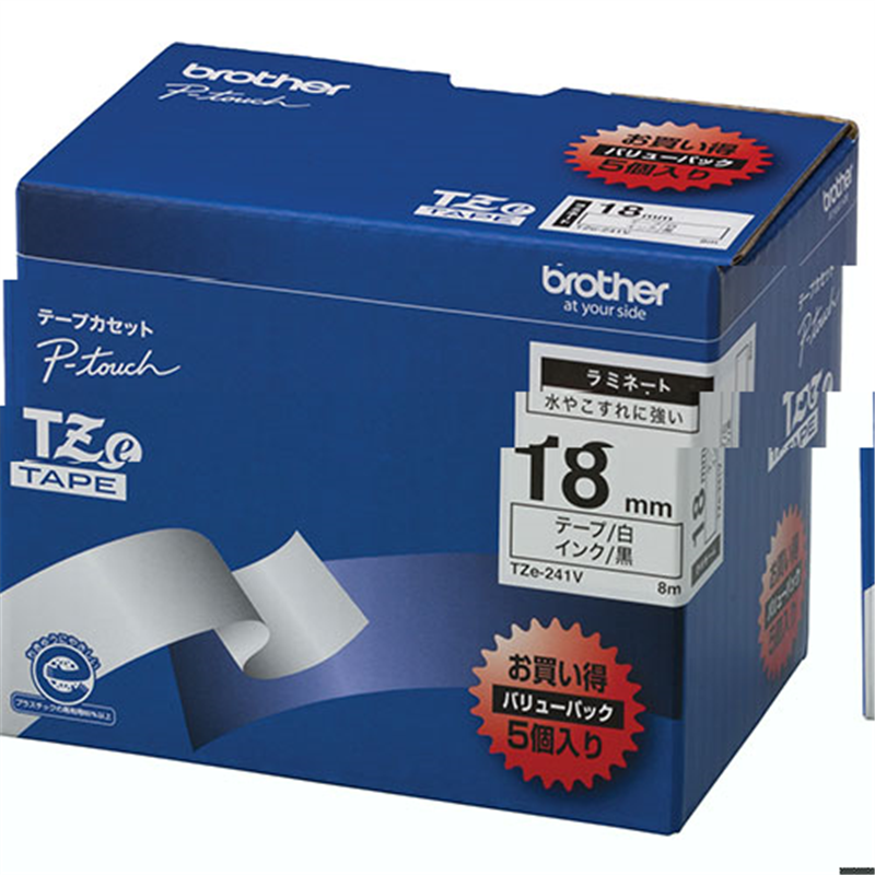 ブラザー 文字テープ TZe-241V白に黒文字 18mm 5個/箱（ご注文単位1箱）【直送品】