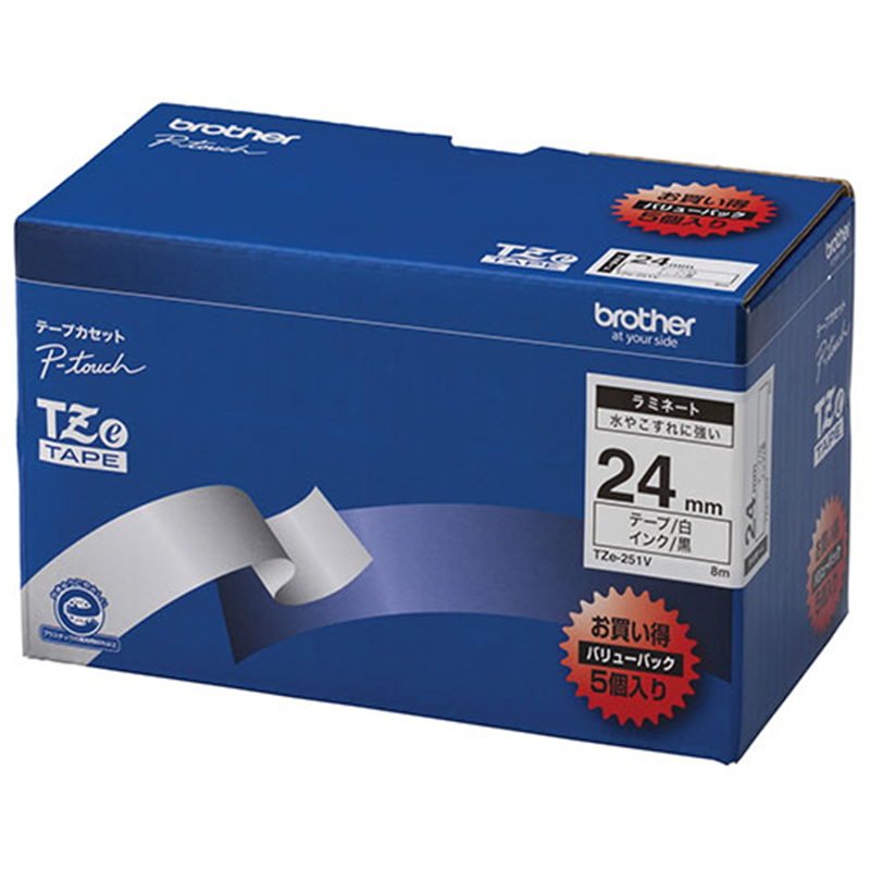 ブラザー 文字テープ TZe-251V白に黒文字 24mm 5個/箱（ご注文単位1箱）【直送品】