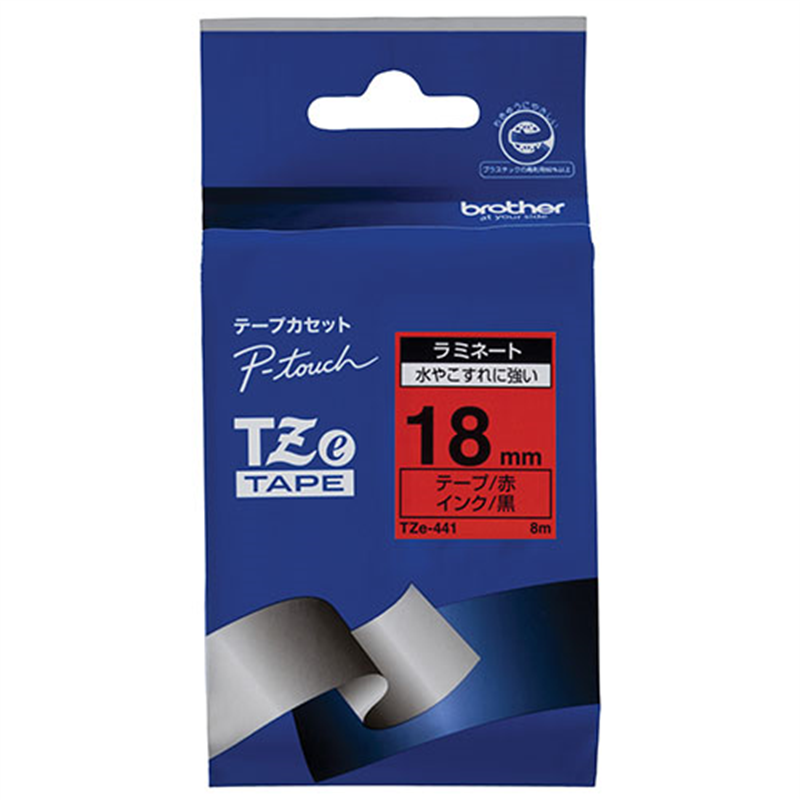 ブラザー 文字テープ TZe-441赤に黒文字 18mm  1個（ご注文単位1個）【直送品】