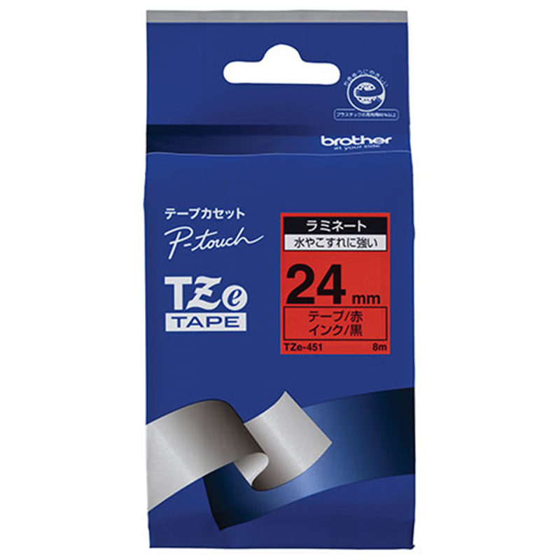ブラザー 文字テープ TZe-451赤に黒文字 24mm  1個（ご注文単位1個）【直送品】