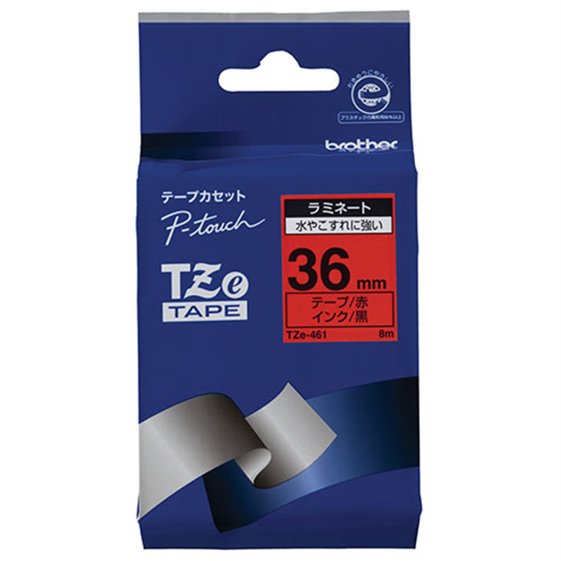 ブラザー 文字テープ TZe-461赤に黒文字 36mm  1個（ご注文単位1個）【直送品】