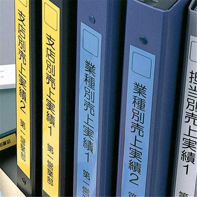 ブラザー 文字テープ TZe-611黄に黒文字 6mm  1個（ご注文単位1個）【直送品】