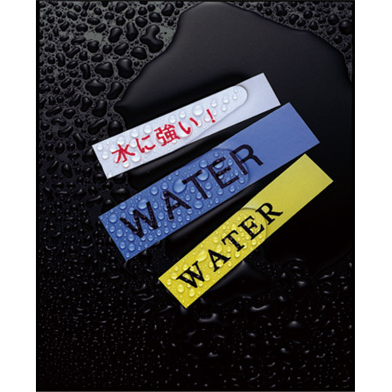 ブラザー 文字テープ TZe-641黄に黒文字 18mm  1個（ご注文単位1個）【直送品】