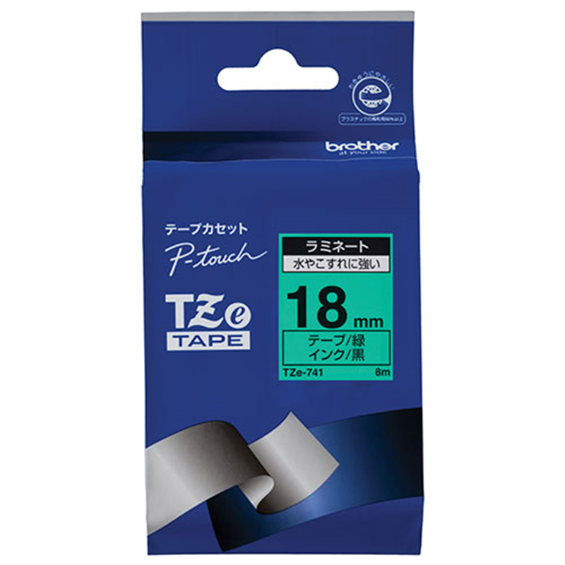ブラザー 文字テープ TZe-741緑に黒文字 18mm  1個（ご注文単位1個）【直送品】