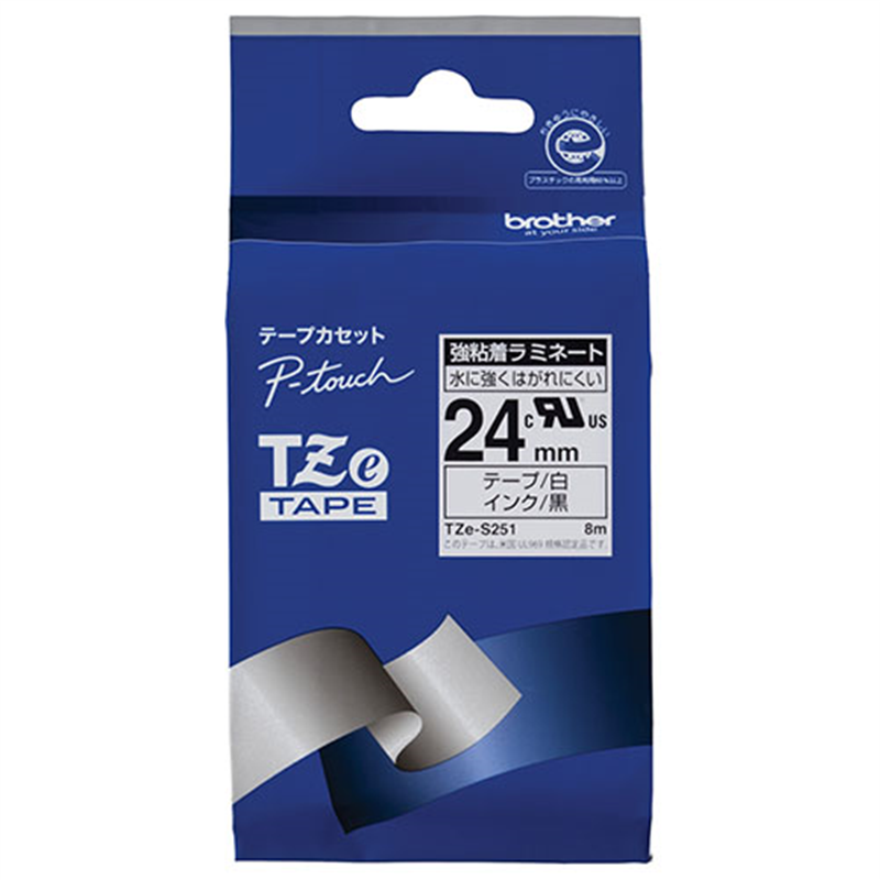 ブラザー 強粘着テープTZe-S251白に黒文字 24mm  1個（ご注文単位1個）【直送品】