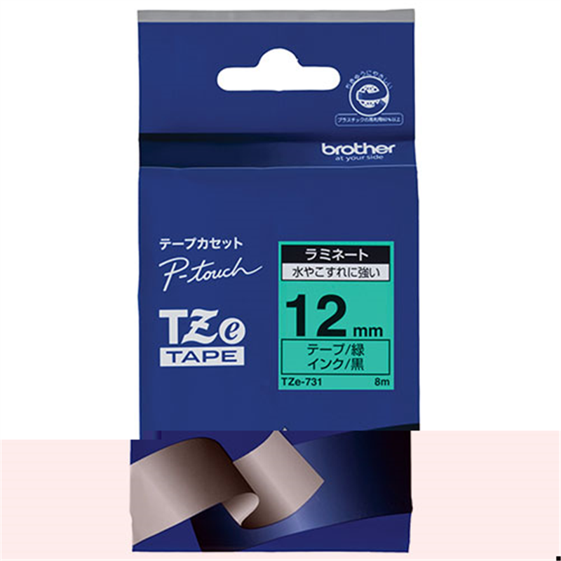 ブラザー 文字テープ TZe-731緑に黒文字 12mm  1個（ご注文単位1個）【直送品】