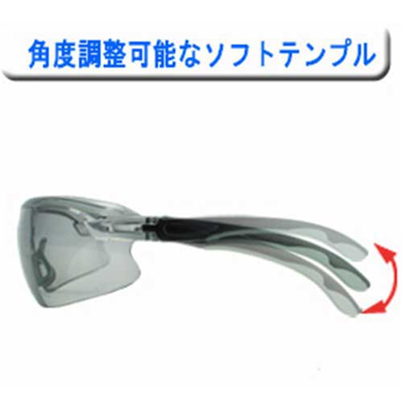 ミドリ安全 保護メガネ MP-821 防傷  1個（ご注文単位1個）【直送品】