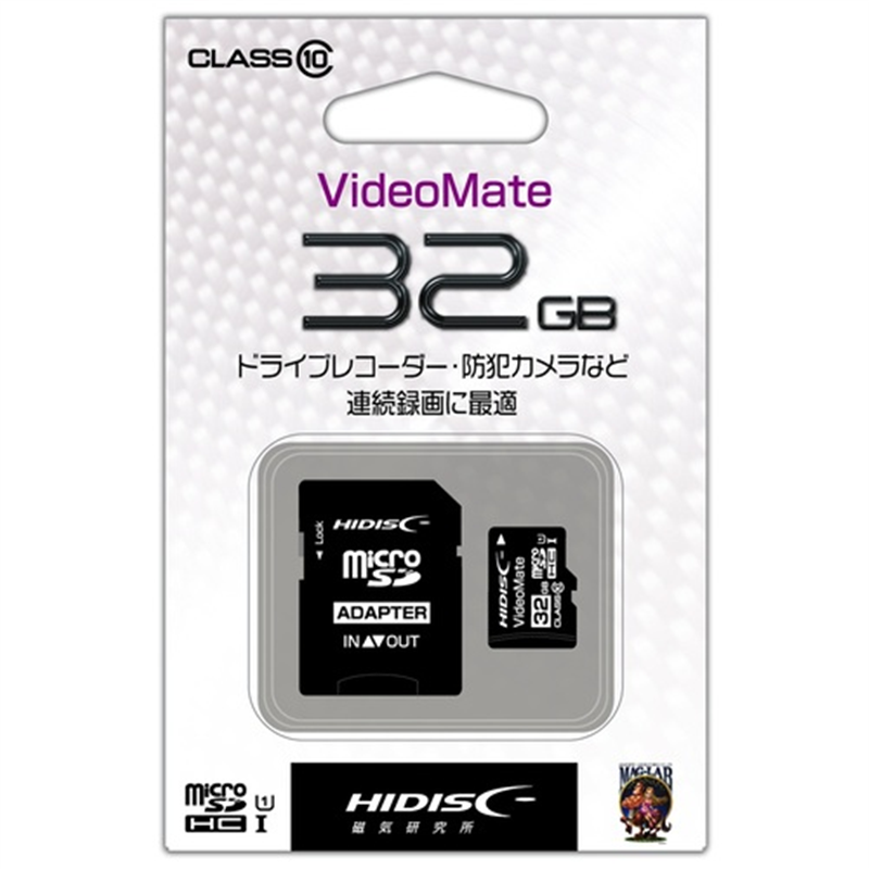 HIDISC ビデオ録画用microSDカード 32GB 1個(ご注文単位1個)【直送品】