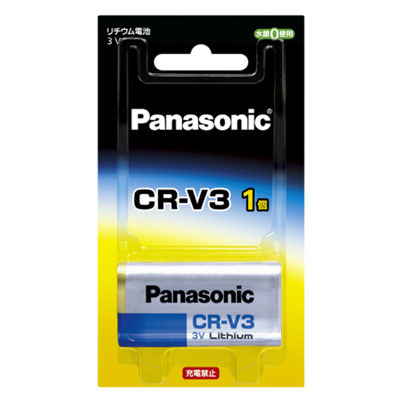 Panasonic デジカメ用リチウム電池 CR-V3P  1個（ご注文単位1個）【直送品】