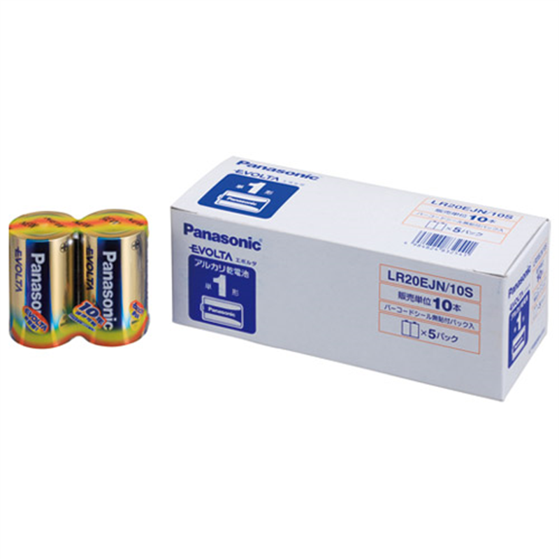 Panasonic エボルタ乾電池 単1 10本 LR20EJN10S  1個（ご注文単位1個）【直送品】