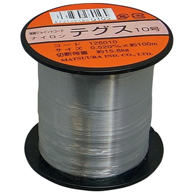 松浦工業 ナイロンテグス10号 126010  1個（ご注文単位1個）【直送品】