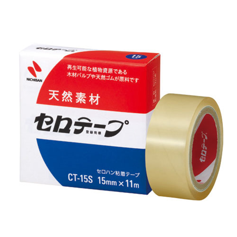 ニチバン セロテープ CT-15S 15mm×11m 1個(ご注文単位1個)【直送品】