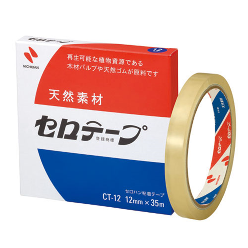 ニチバン セロテープ CT-12 12mm×35m 1個(ご注文単位1個)【直送品】