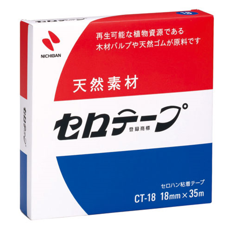 ニチバン セロテープ CT-18 18mm×35m 1個(ご注文単位1個)【直送品】
