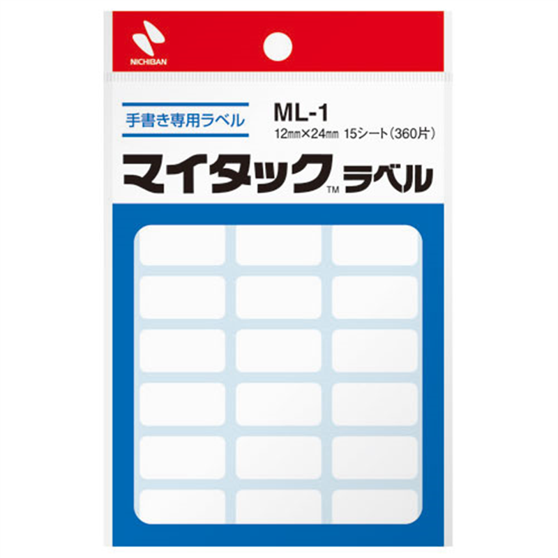 ニチバン マイタック ラベル ML-1 白無地/一般  1個（ご注文単位1個）【直送品】