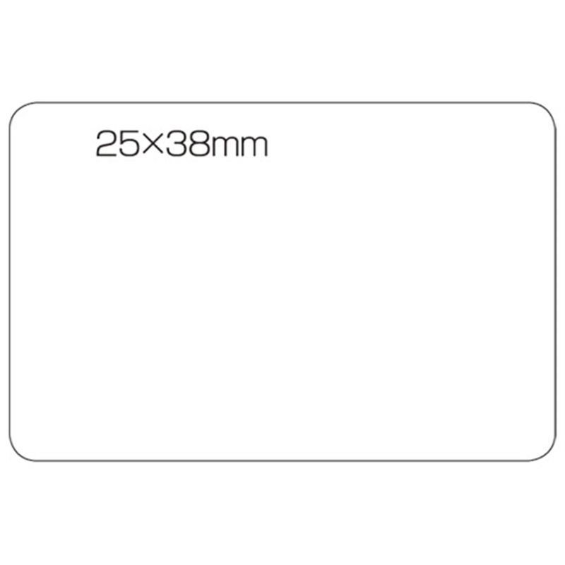 ニチバン マイタック ラベル ML-2 白無地/一般 1個(ご注文単位1個)【直送品】