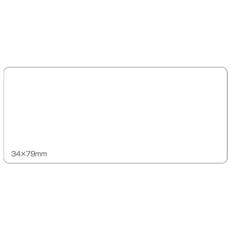 ニチバン マイタック ラベル ML-5 白無地/一般 1個(ご注文単位1個)【直送品】