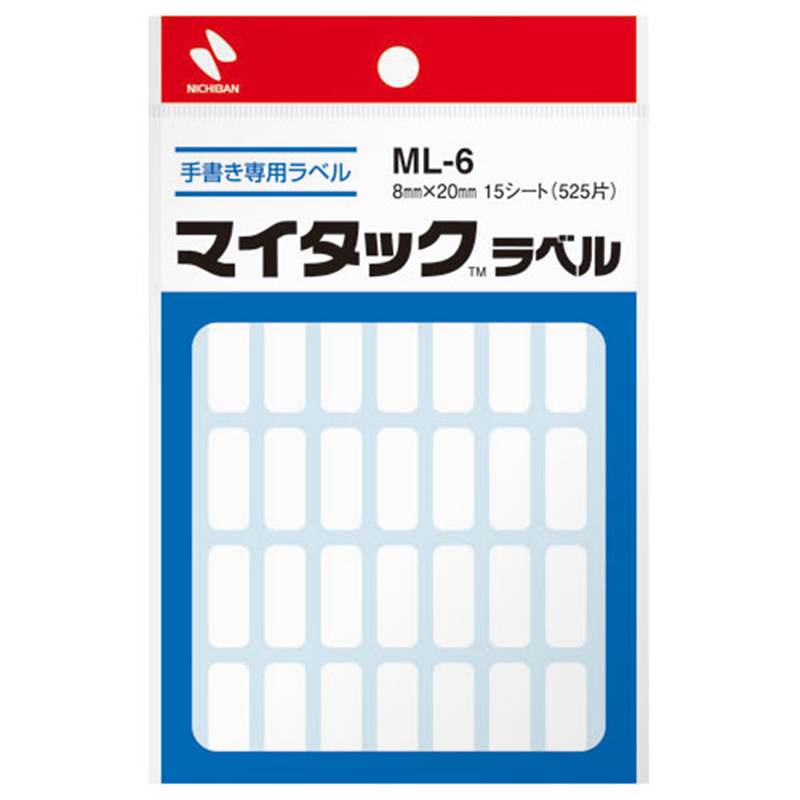 ニチバン マイタック ラベル ML-6 白無地/一般  1個（ご注文単位1個）【直送品】