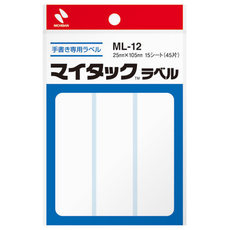 ニチバン マイタック ラベル ML-12 白無地/一般  1個（ご注文単位1個）【直送品】