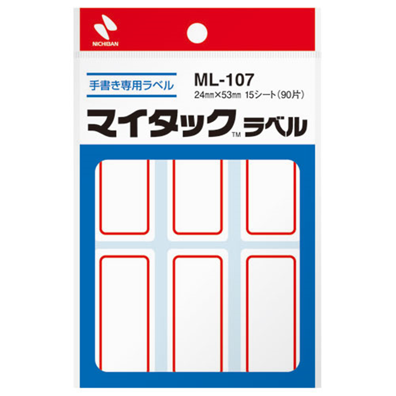 ニチバン マイタックラベル ML-107 赤枠  1個（ご注文単位1個）【直送品】