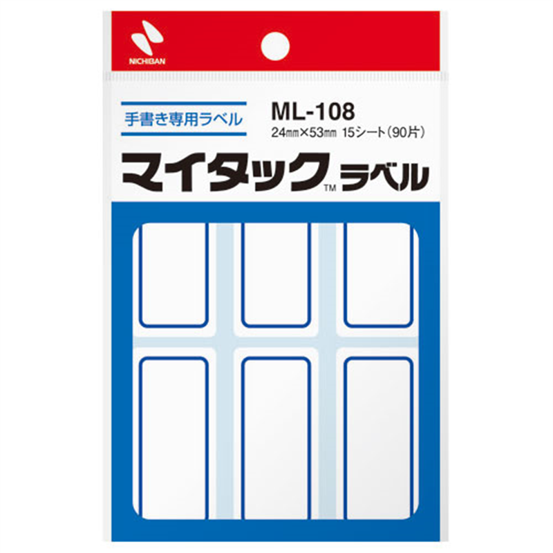 ニチバン マイタックラベル ML-108 青枠  1個（ご注文単位1個）【直送品】