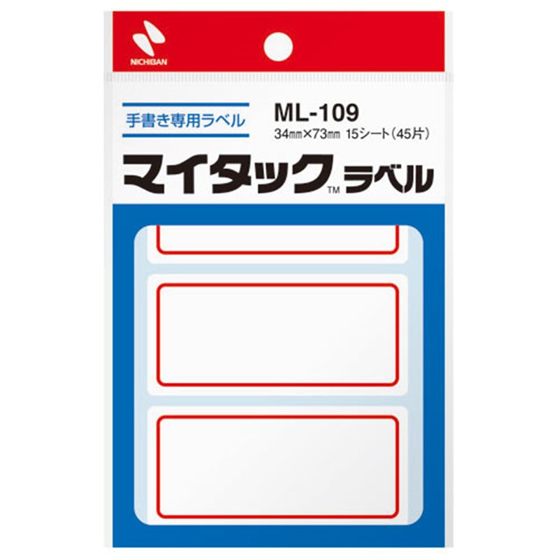 ニチバン マイタックラベル ML-109 赤枠  1個（ご注文単位1個）【直送品】