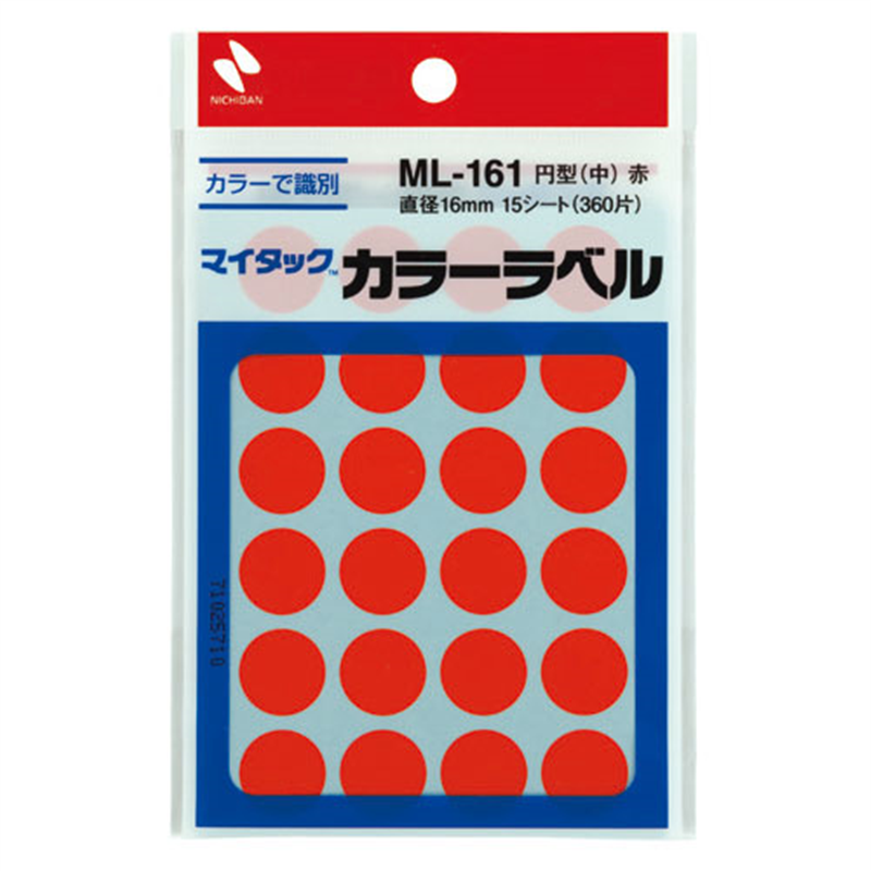 ニチバン マイタック カラーラベル ML-161 赤 16mm  1個（ご注文単位1個）【直送品】