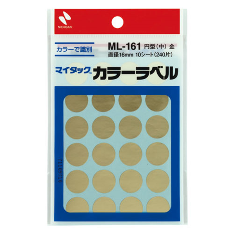 ニチバン マイタック カラーラベル ML-161 金 16mm  1個（ご注文単位1個）【直送品】
