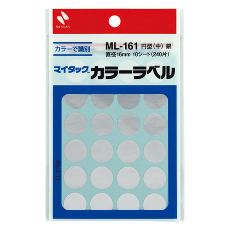 ニチバン マイタック カラーラベル ML-161 銀 16mm  1個（ご注文単位1個）【直送品】