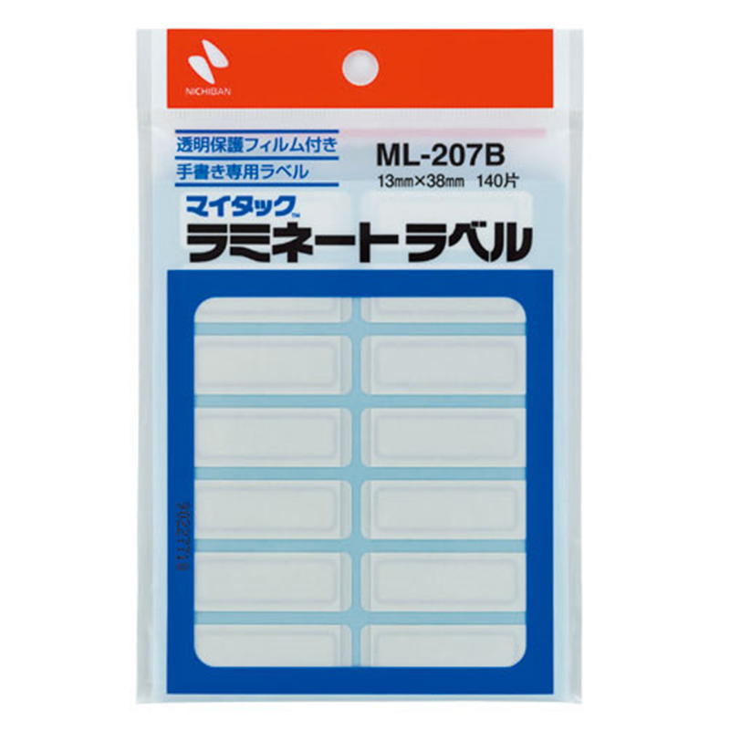 ニチバン マイタックラミネートラベル ML-207B 青枠  1個（ご注文単位1個）【直送品】