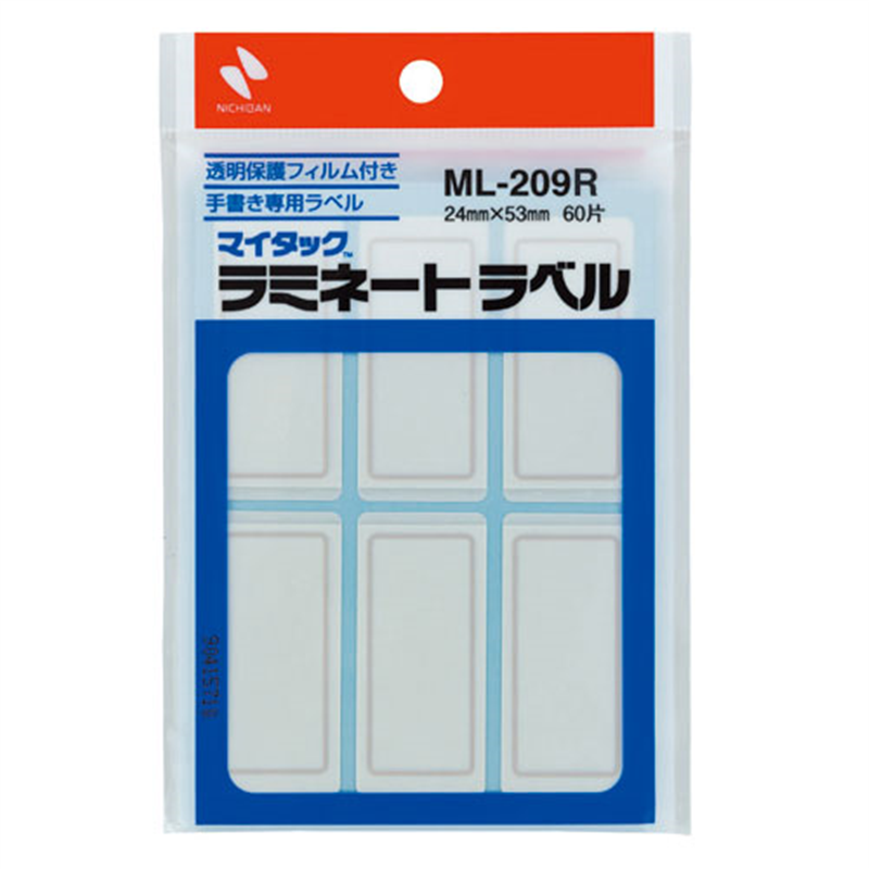 ニチバン マイタックラミネートラベル ML-209R 赤枠  1個（ご注文単位1個）【直送品】