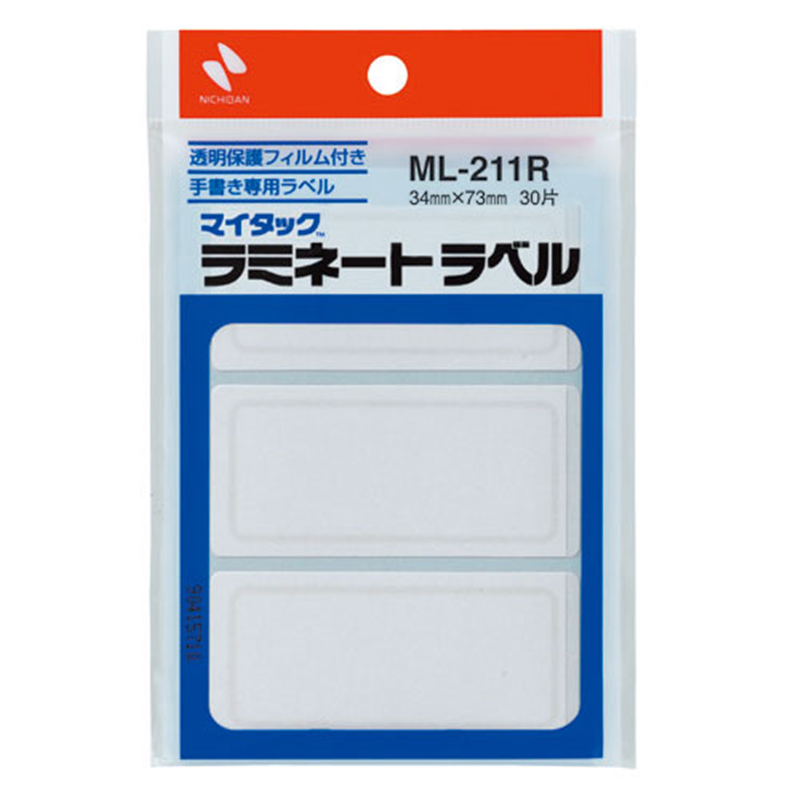 ニチバン マイタックラミネートラベル ML-211R 赤枠  1個（ご注文単位1個）【直送品】