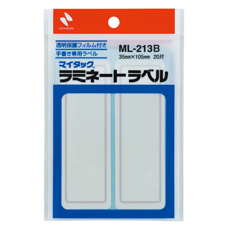 ニチバン マイタックラミネートラベル ML-213B 青枠  1個（ご注文単位1個）【直送品】