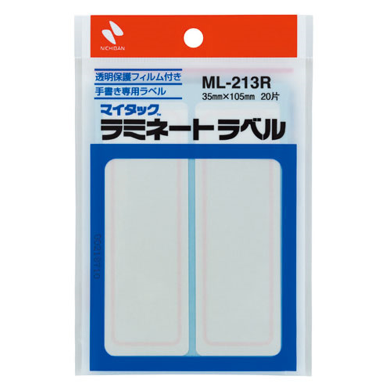 ニチバン マイタックラミネートラベル ML-213R 赤枠  1個（ご注文単位1個）【直送品】